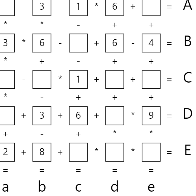 Cross Sums puzzle generator — Math Puzzle & Worksheet Makers