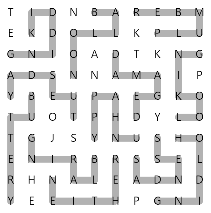 Word Snake puzzle generator — Word Puzzle Makers